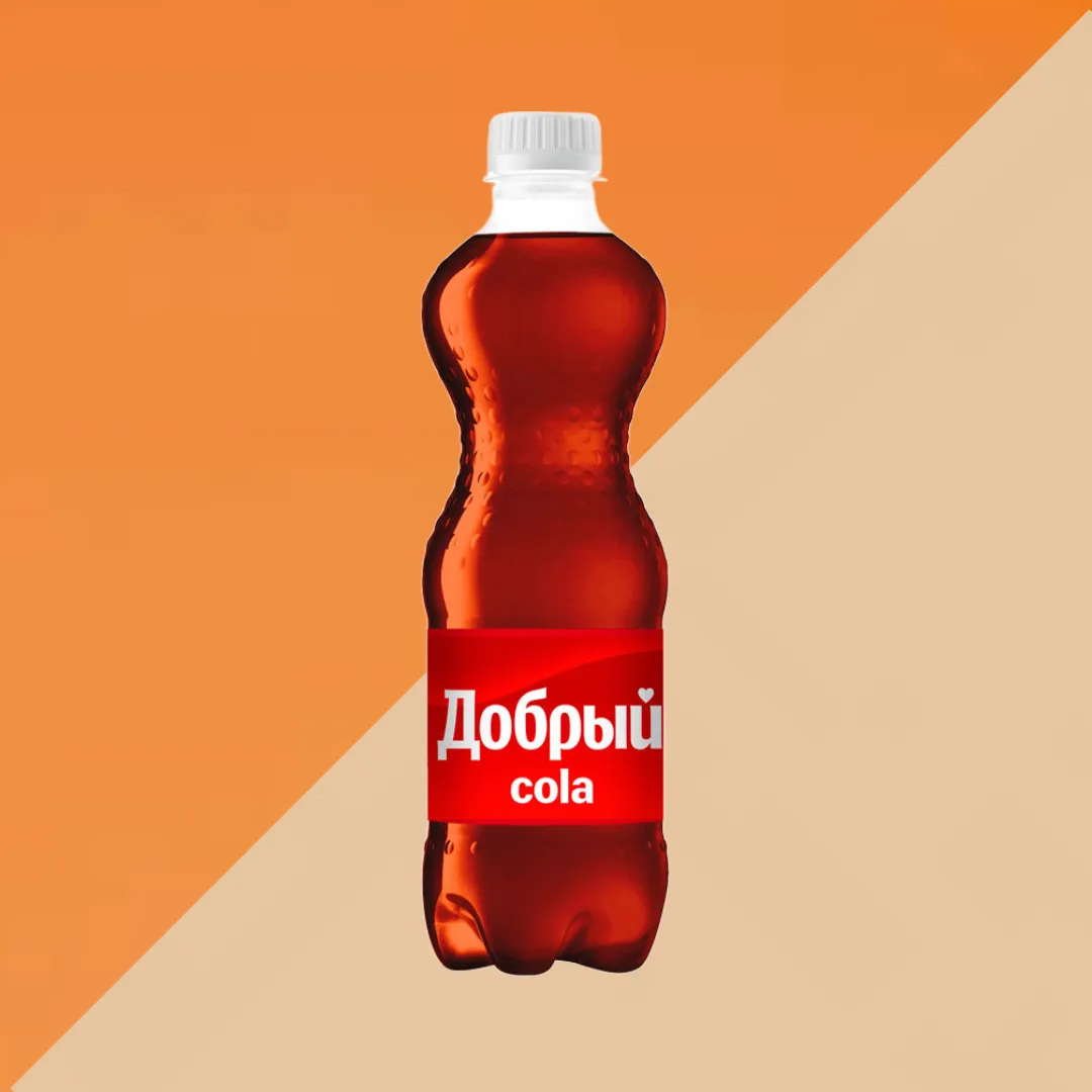 Кола Добрый 0,5л.